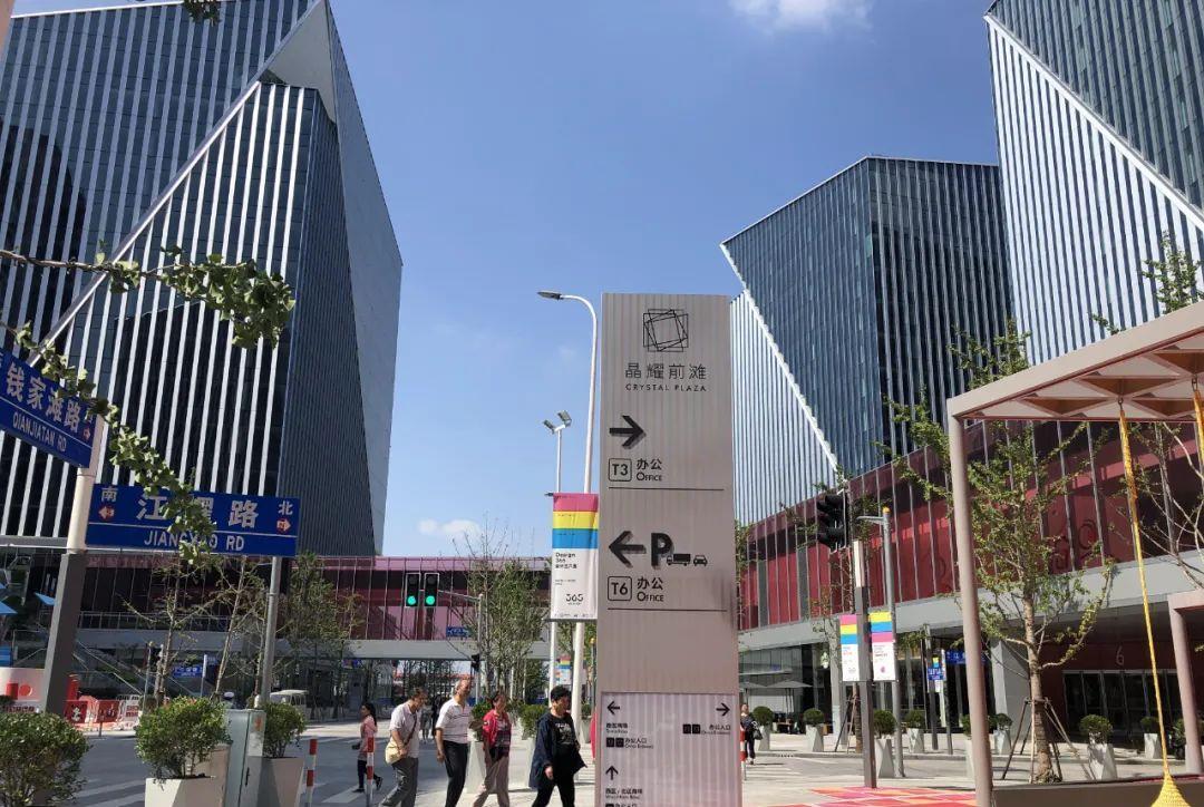 房姐地产观|前滩“九宫格”全新盘「浦江壹号」现已封顶，最快年底入市！