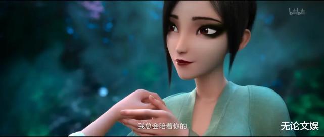 电影|《青蛇劫起》：千雕万琢，深意如此，瑕不掩瑜