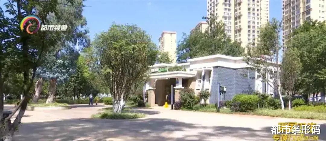 都市条形码 昆明“最美公厕”!你猜在哪?