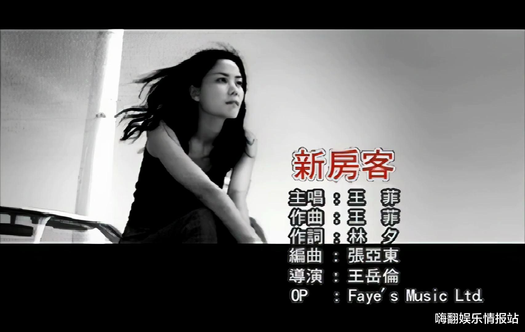 王岳伦|曾给王菲拍过MV，后沦为李诞口中软饭男，王岳伦真的敢反抗李湘吗