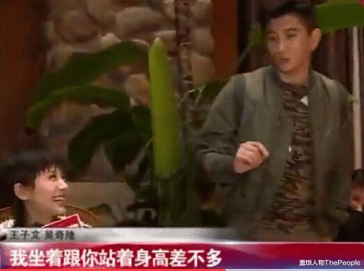 鞠婧祎|被“矮”耽误的女星们，有人坐着因腿短挨不着地，有人踩纸箱拍戏