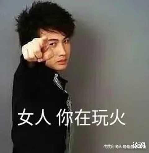 张彬彬|请景甜介绍张彬彬跟任国超认识