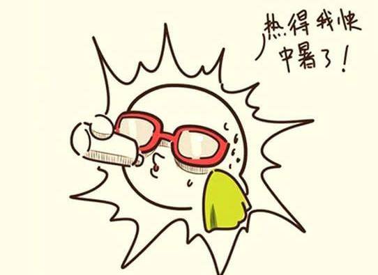 徐老谈养生|40天超长三伏天已开始：三伏养一夏，中医教你正确冬病夏治！