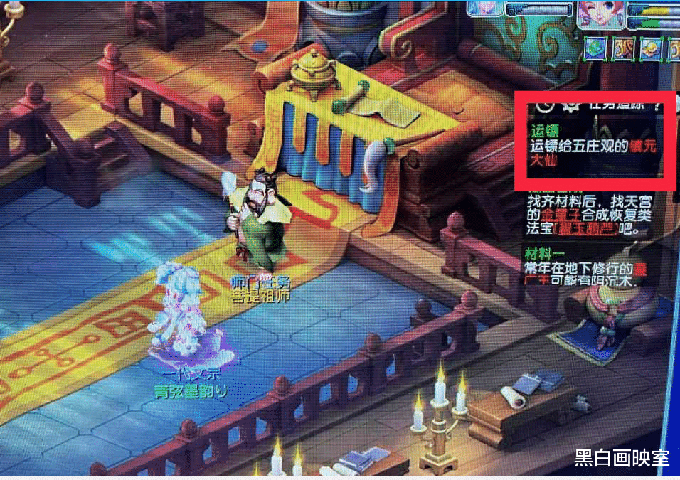 杰斯·麦卡兰|梦幻西游：战斗遇到变异但是满宝宝怎么办？梦幻精灵十年前后对比