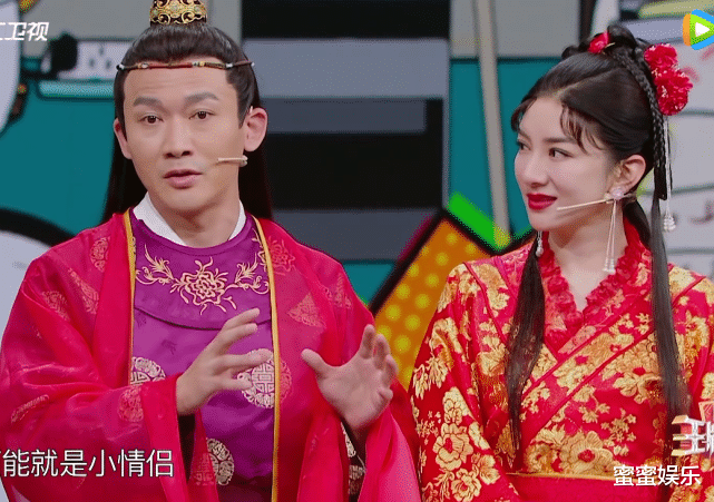 黄奕|《上错花轿》20年重聚，公主比黄奕老，39岁哑妹优雅结婚4年