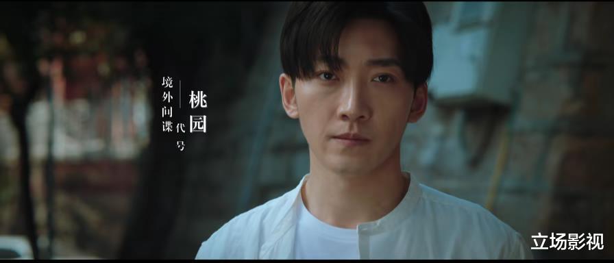 教师|谍战剧《对手》，一个教师一个出租车司机垫钱搞谍战，观众：清苦