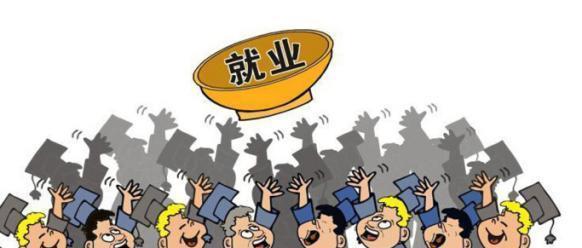 黄埔|大学生难找工作,投了好久的简历都石沉大海,原来是方向不对?