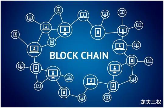 銀行 區塊鏈像一場“戰爭”，為何還沒流血卻已經犧牲！