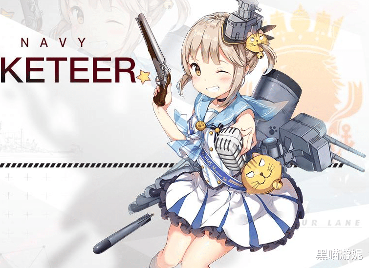 盗号|碧蓝航线：通过投票活动看看哪位舰娘最冷门 厨力和强度低到冰点