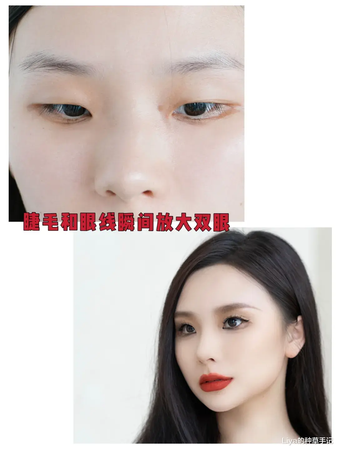 穿衣搭配|2021美女自查表大公开！原来我是9分美女？