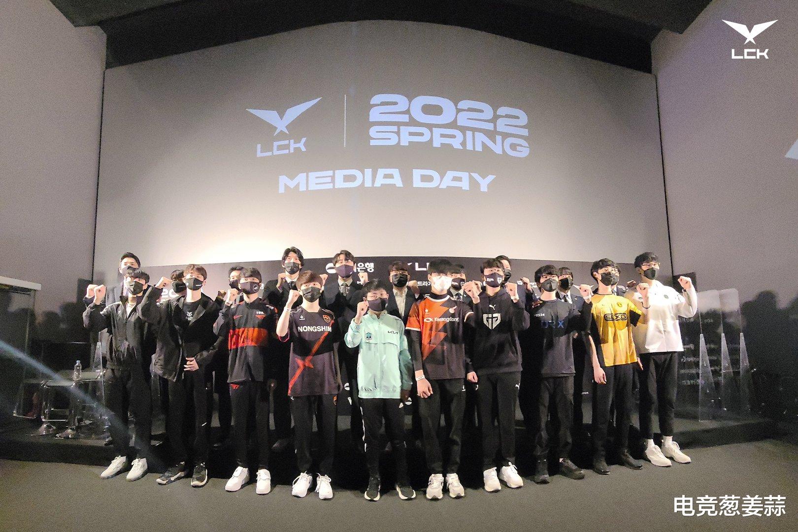 lck|LCK春季赛媒体日:T1、Gen最有冠军相 1月12日揭幕战