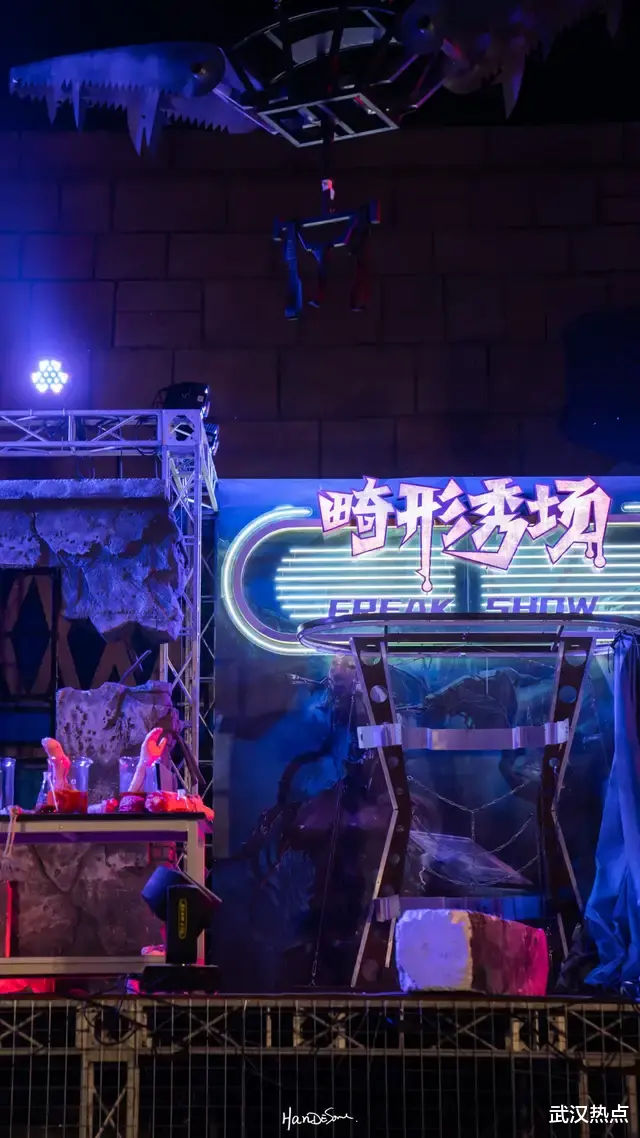 镜像层|本周，宜“见鬼”！