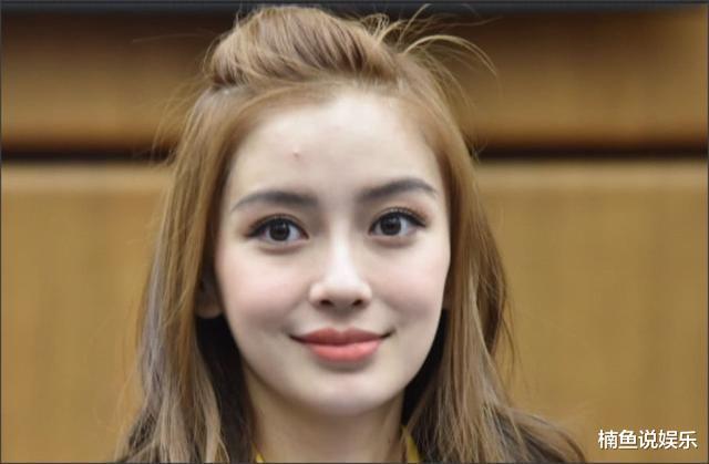 修图|当明星离开精修图，赵丽颖吴昕暴露真实颜值，谁帅谁美一目了然！