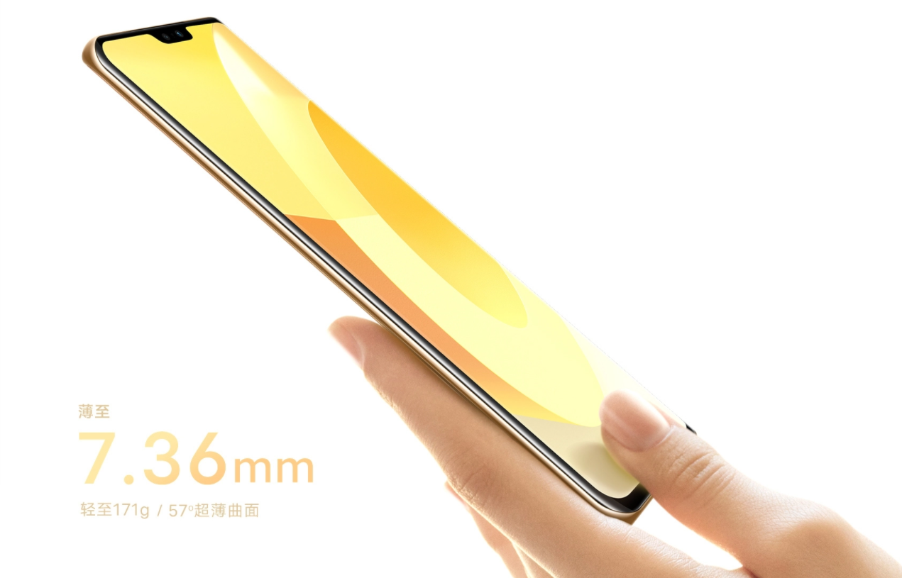 vivo|vivo S12 Pro值不值得买？如果你喜欢轻薄旗舰，真应该看一下