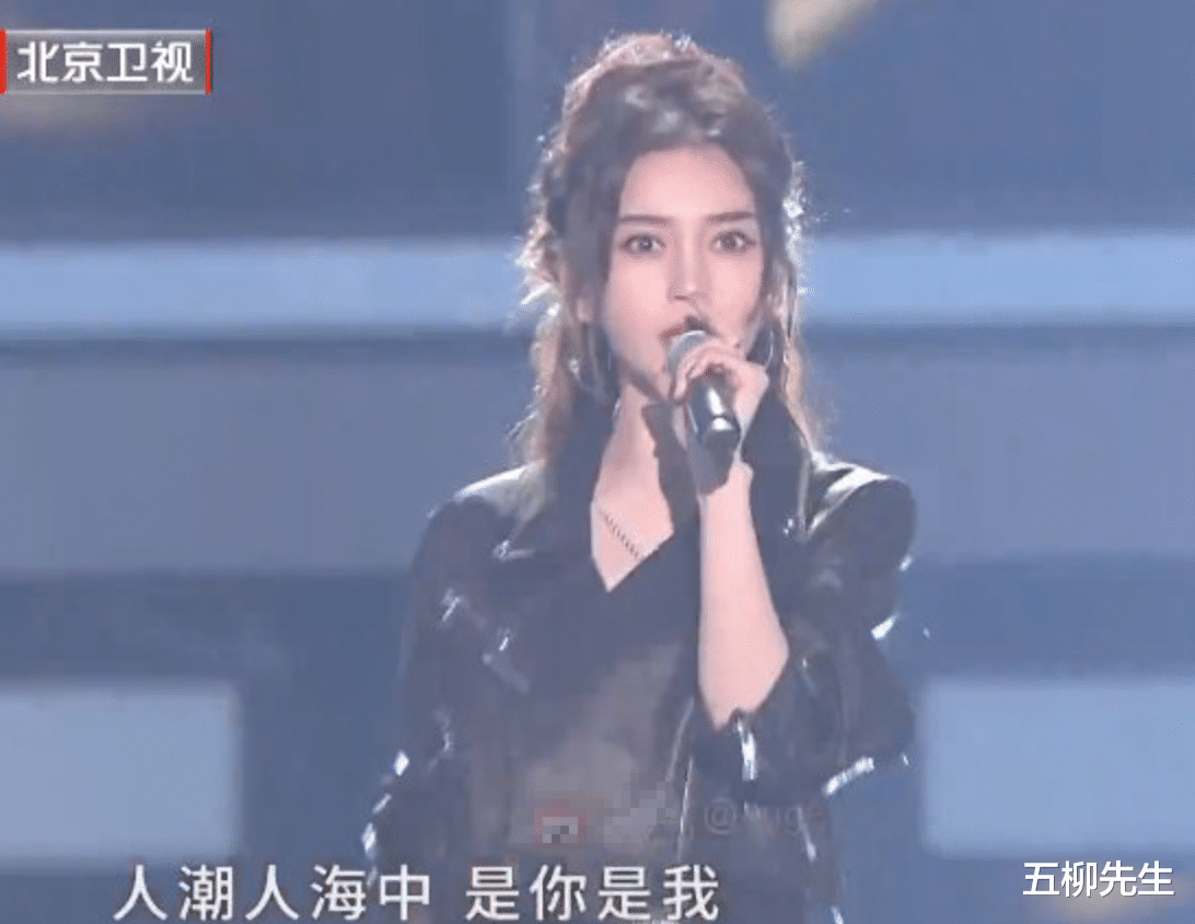 Angelababy|沸腾之夜收视夺冠，倪萍杨颖王源等老中青三代同框，堪称视觉盛宴