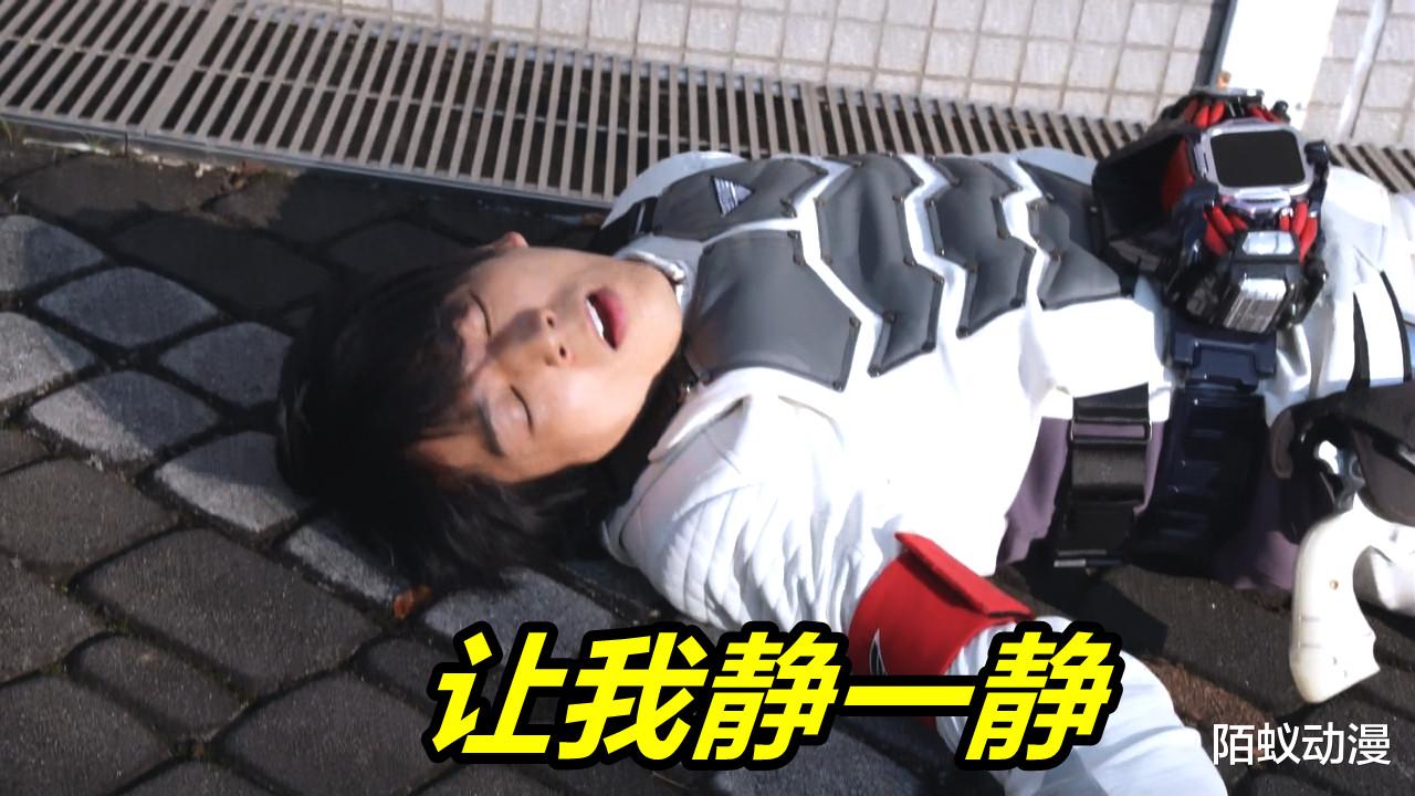 传统文化|假面骑士Revice：田门吃瘪新玩法，“自我吃瘪”来袭，真瘪骑诞生