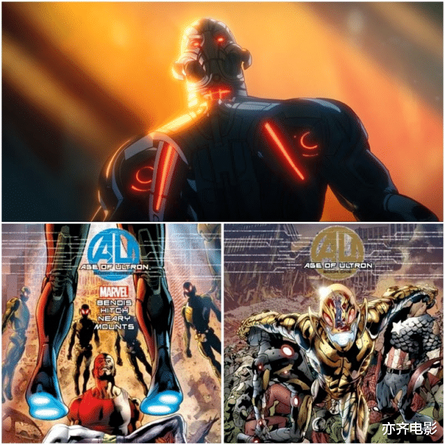 袁泉|《假如…？》第一季第八集31个彩蛋与致敬整理