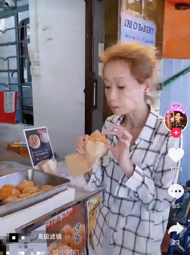 金粉世家|58岁叶童近照暴瘦、憔悴:无数次原谅出轨老公,她因何变成这样?