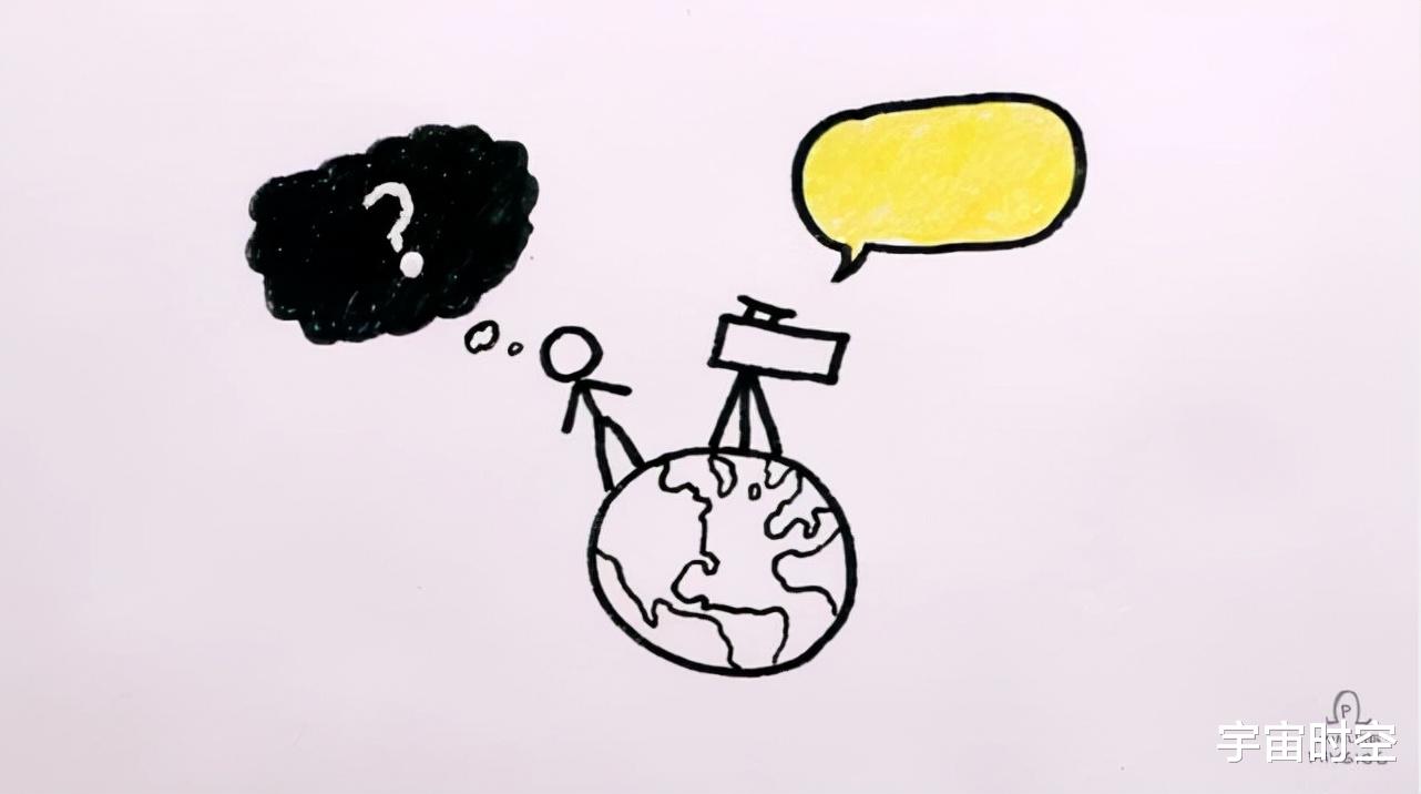 疾控|为什么星星那么多，却照不亮地球？