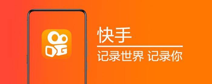 vivo|快手涨粉小知识