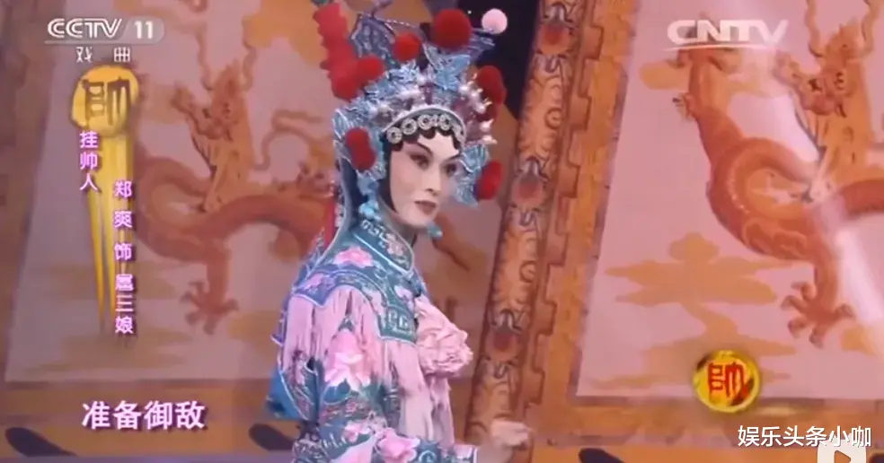 |被误封杀？她是被郑爽牵连最惨的圈内人吧…