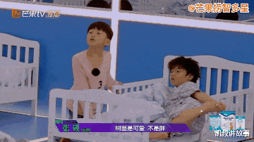 凯叔讲故事|12张图警醒无数父母:你什么样子,孩子就什么样子