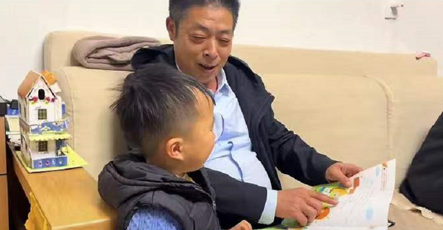 柳岩|姚师兵被奇奇嫌弃，田静去九江买房梦将成为泡影，依然能够团聚