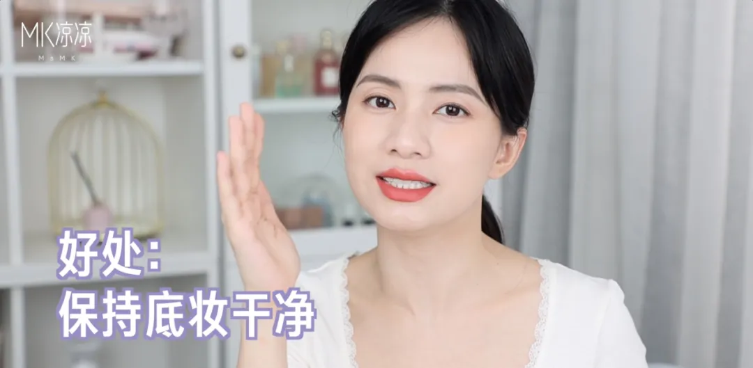 化妆 你不知道的，10条新手化妆捷径大公开