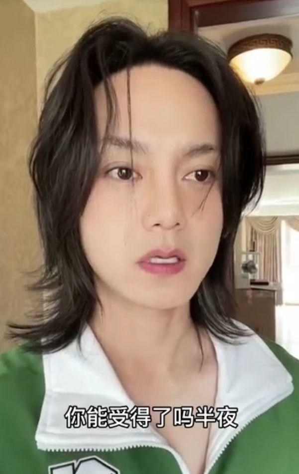 尹正|尹正告诫女生减肥要适当，近照被指过于女性化，长发妆容过于阴柔