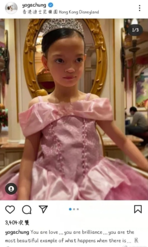 钟丽淇|参选港姐因没带身份证退出，和男友生下的残疾女，11岁不会说话