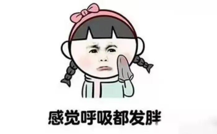 工地 这些错误减肥的方法，不仅反弹还损害健康