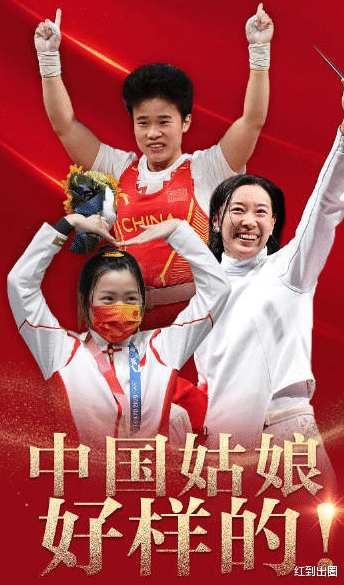 表情包|东京奥运会吴京表情包却火了，妻子谢楠大方回应，并高调表白祖国