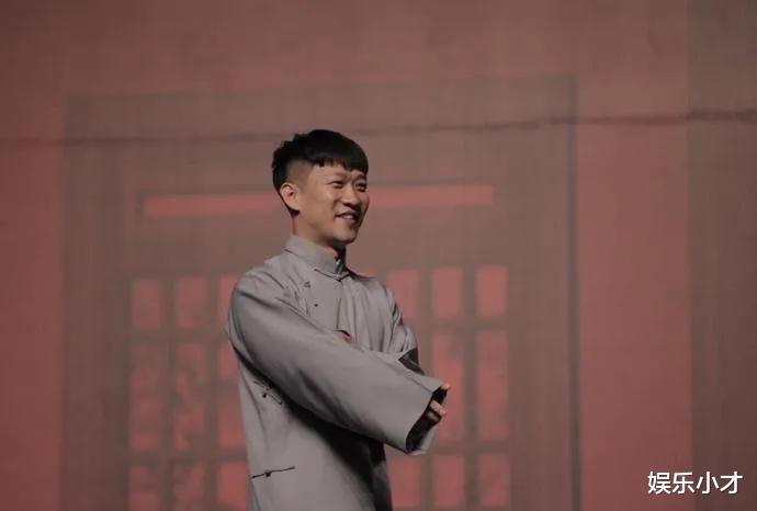 曹云金|曹云金真出事了，原来郭德纲早就看透他的命数