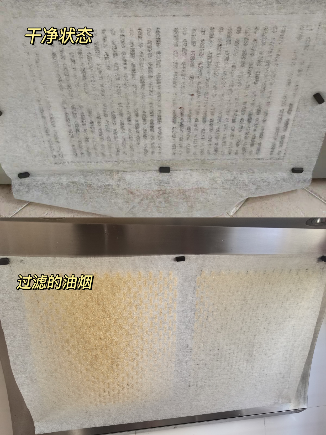 新住家居 以前不懂，清洁厨房要“大动干戈”！其实早该这样做，干净又轻松