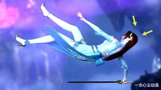 纳兰嫣然|斗破苍穹：纳兰嫣然散发绝美，萧炎佛怒火莲大败云韵的绝技风之极