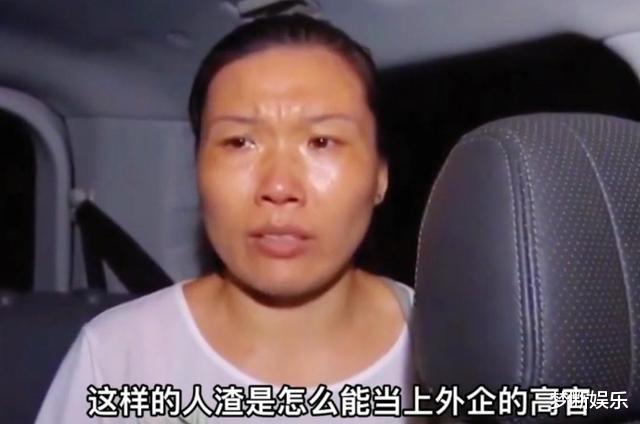 |为了方便两人私会，儿子被小三赶出家门，霸气亲妈直接上门开撕