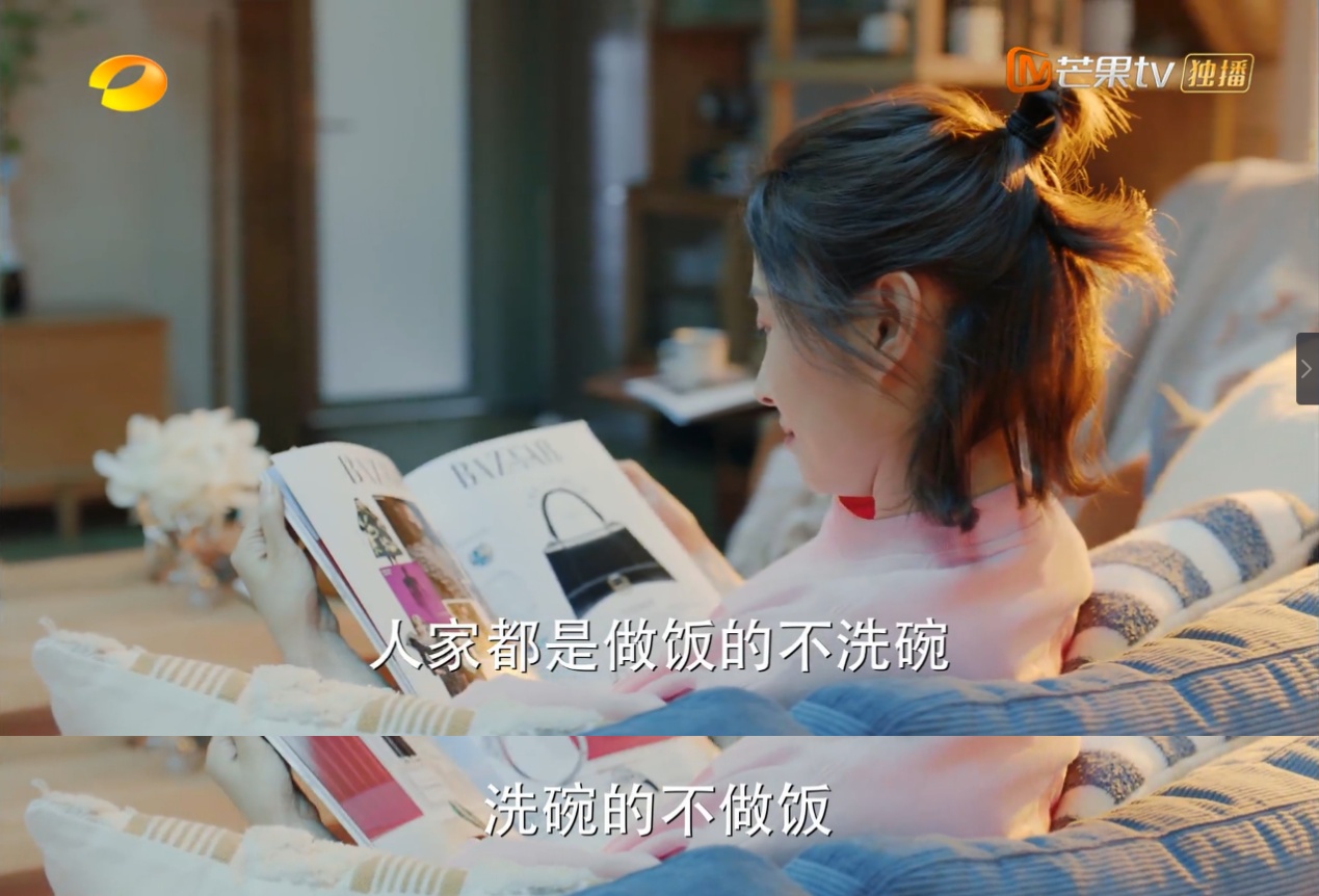 大和锦|《对你的爱很美》王大山对罗晴“爱到尘埃里？”