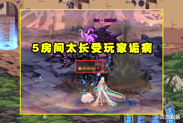 史诗之路|DNF：史诗之路过图太慢不用怕！除了7大职业外，还有2大利器