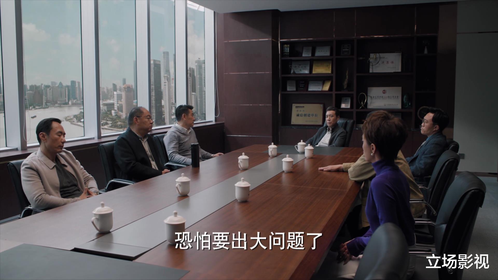 理想之城|《理想之城》未见终章已见结局，增加了“争斗”戏后，味道变了！