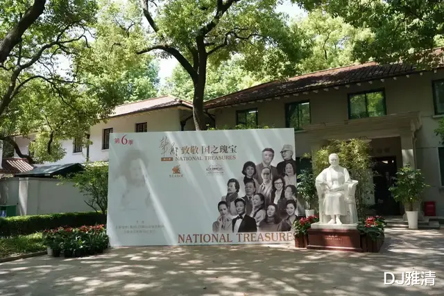 王菲|68岁龚雪80岁达式常近照曝光,老艺术家们神采奕奕,65岁奚美娟真漂亮