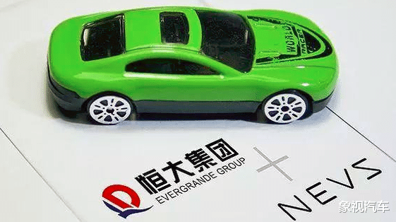 许家印|恒大绝处逢生？许家印终于翻开了底牌