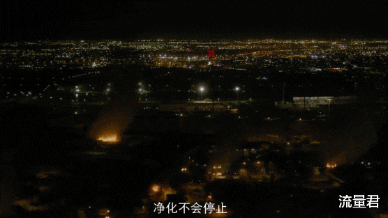 人类清除计划|8年后，这部R级犯罪片又出续集