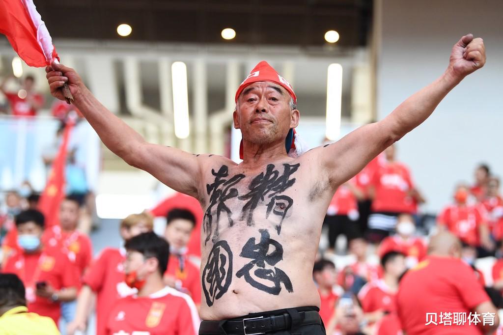 国足|国足不是肯定出线！只是大概率？名嘴：有1支神秘之师不容忽视