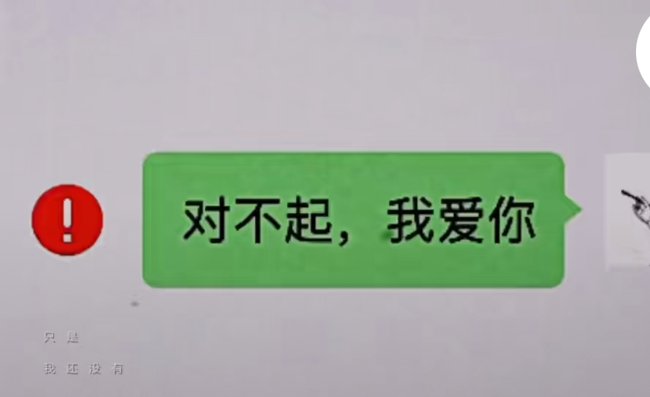  再谈熊姑娘要房的理由，回忆并不公正，并不美好