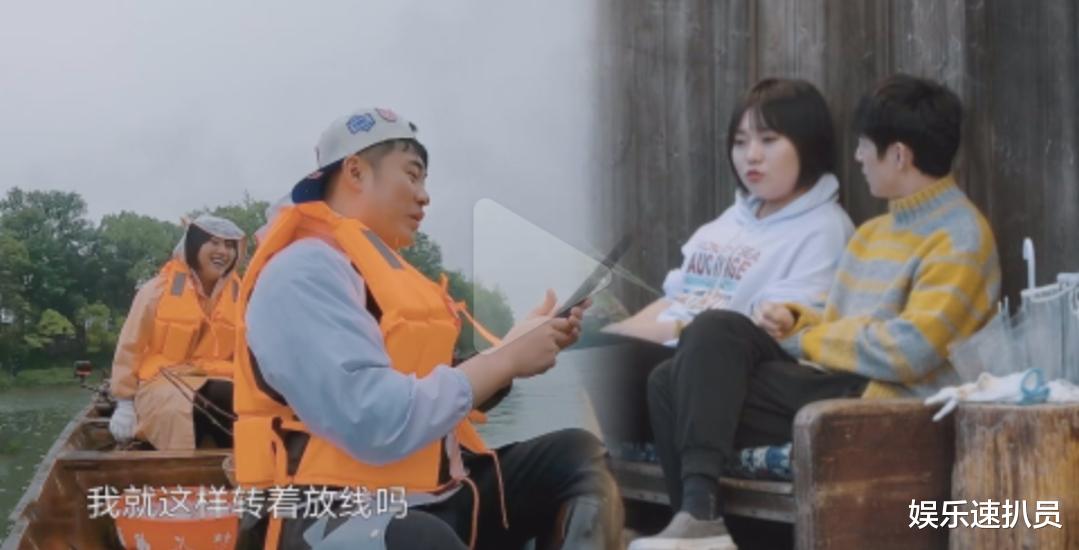 李诞|李诞钓鱼搞坏鱼线，陈赫尬笑无奈，李雪琴爆笑演绎烫嘴绕口令