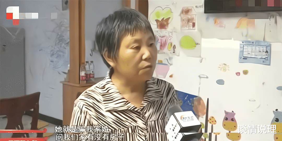 谈情说理|老婆怀孕7个月生女，老公进卧室睡觉要扫码付费，离婚后才知中计