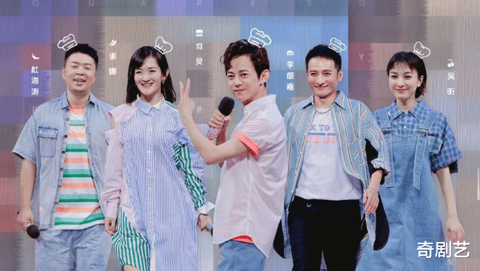 春晚|网曝《快乐大本营》恢复录制，丁程鑫缺席，将新增虚拟主持人