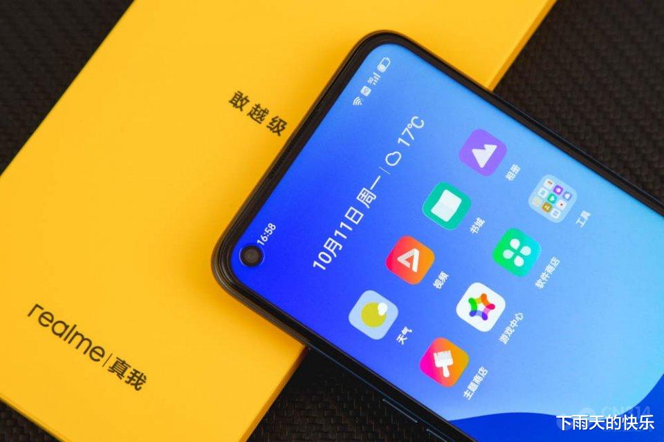 realme q|新机“滑铁卢”，发布即沦为千元机