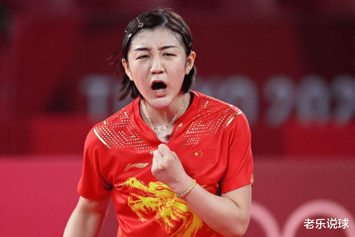 陳夢|WTT總決賽女單，中國人占據(jù)半壁江山，陳夢孫穎莎分列上下半?yún)^(qū)
