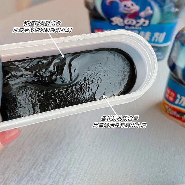 超级大脑|那些实用的家居用品，看看这些东西你都用过那些